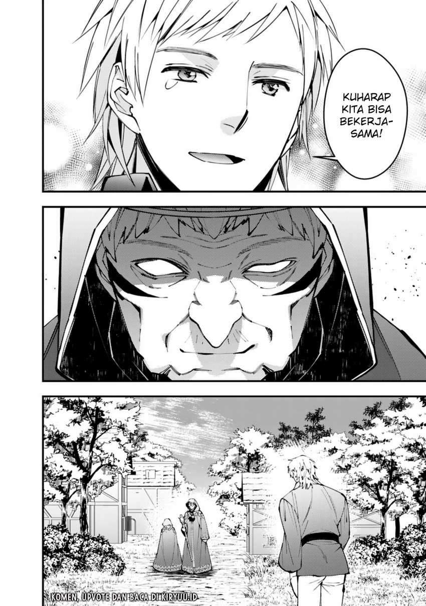 image-komik-fukushuu-o-koinegau-saikyou-yuusha-wa-yami-no-chikara-de-senmetsu-musou-suru-chapter-89-17/24