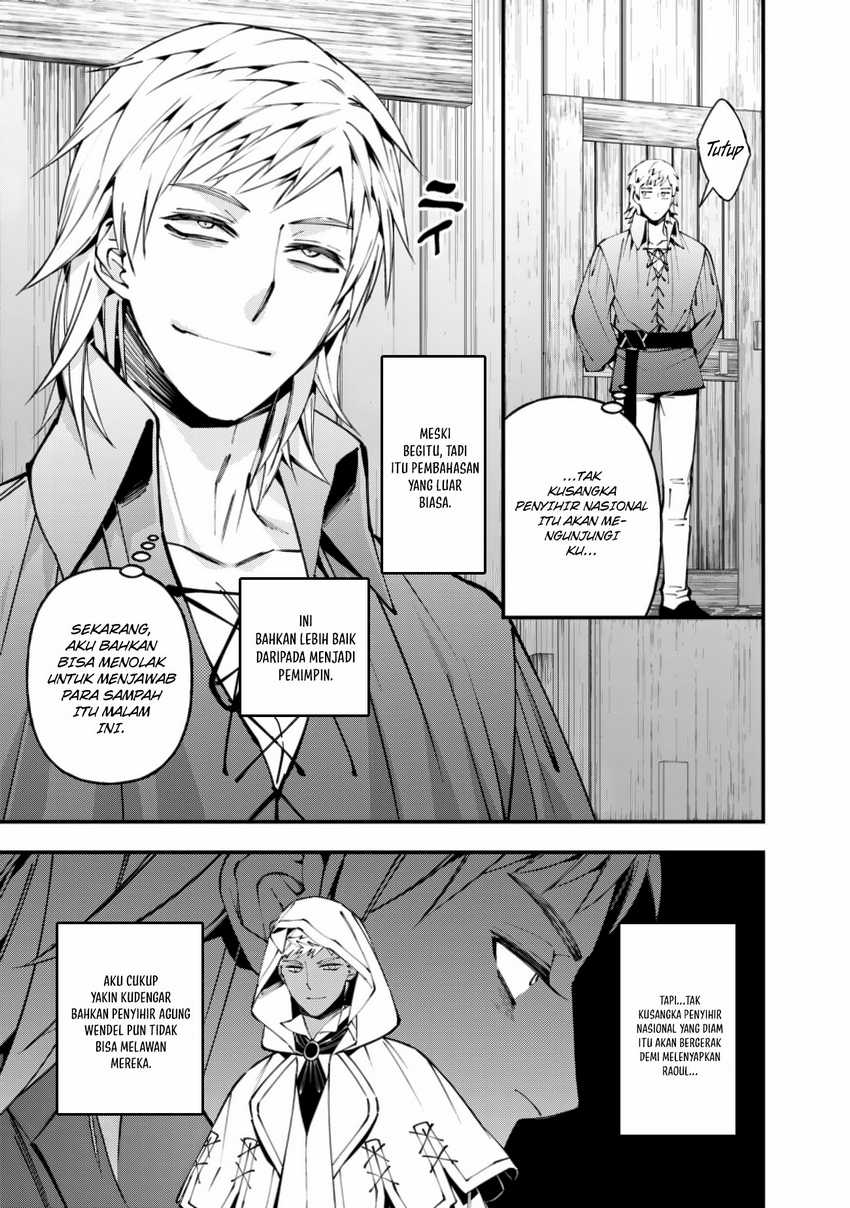 image-komik-fukushuu-o-koinegau-saikyou-yuusha-wa-yami-no-chikara-de-senmetsu-musou-suru-chapter-89-18/24