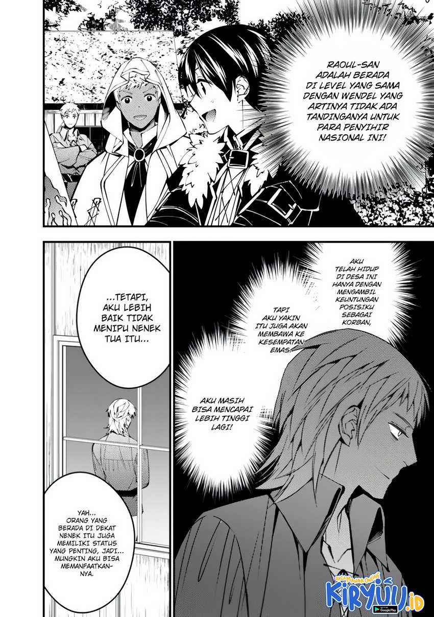 image-komik-fukushuu-o-koinegau-saikyou-yuusha-wa-yami-no-chikara-de-senmetsu-musou-suru-chapter-89-19/24