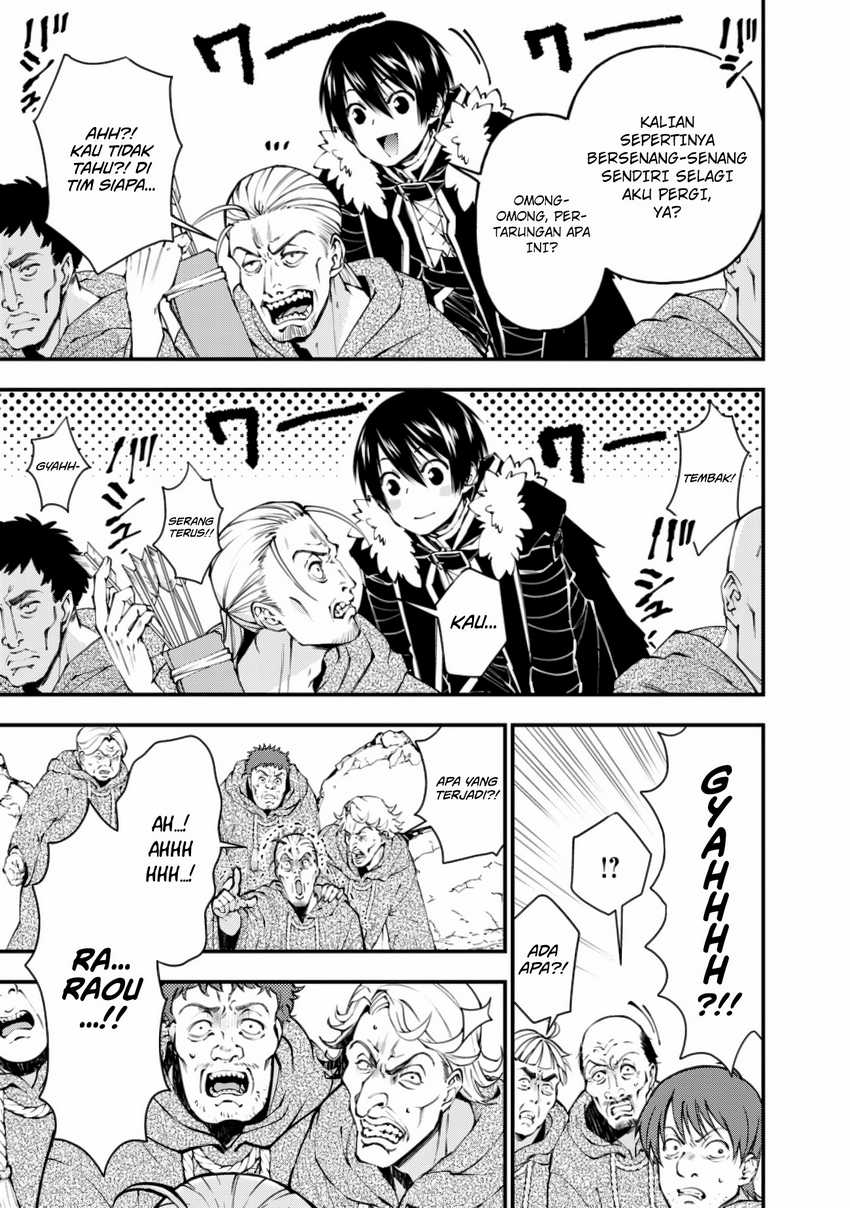 image-komik-fukushuu-o-koinegau-saikyou-yuusha-wa-yami-no-chikara-de-senmetsu-musou-suru-chapter-89-22/24