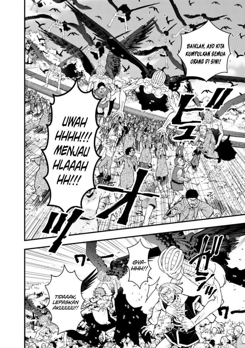 image-komik-fukushuu-o-koinegau-saikyou-yuusha-wa-yami-no-chikara-de-senmetsu-musou-suru-chapter-91-4/21