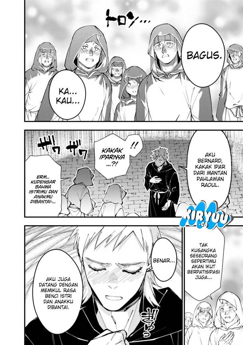 image-komik-fukushuu-o-koinegau-saikyou-yuusha-wa-yami-no-chikara-de-senmetsu-musou-suru-chapter-94-1/22