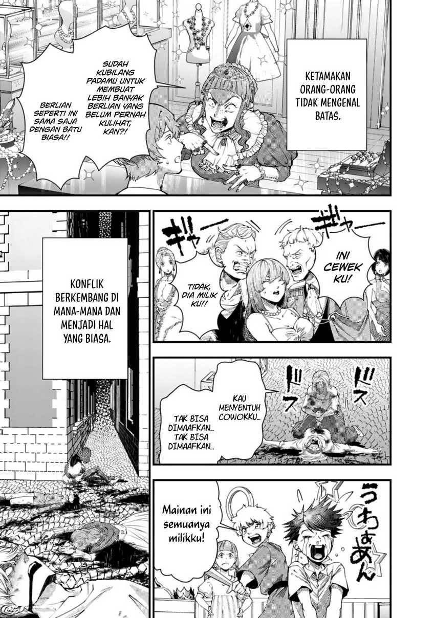 image-komik-fukushuu-o-koinegau-saikyou-yuusha-wa-yami-no-chikara-de-senmetsu-musou-suru-chapter-94-16/22