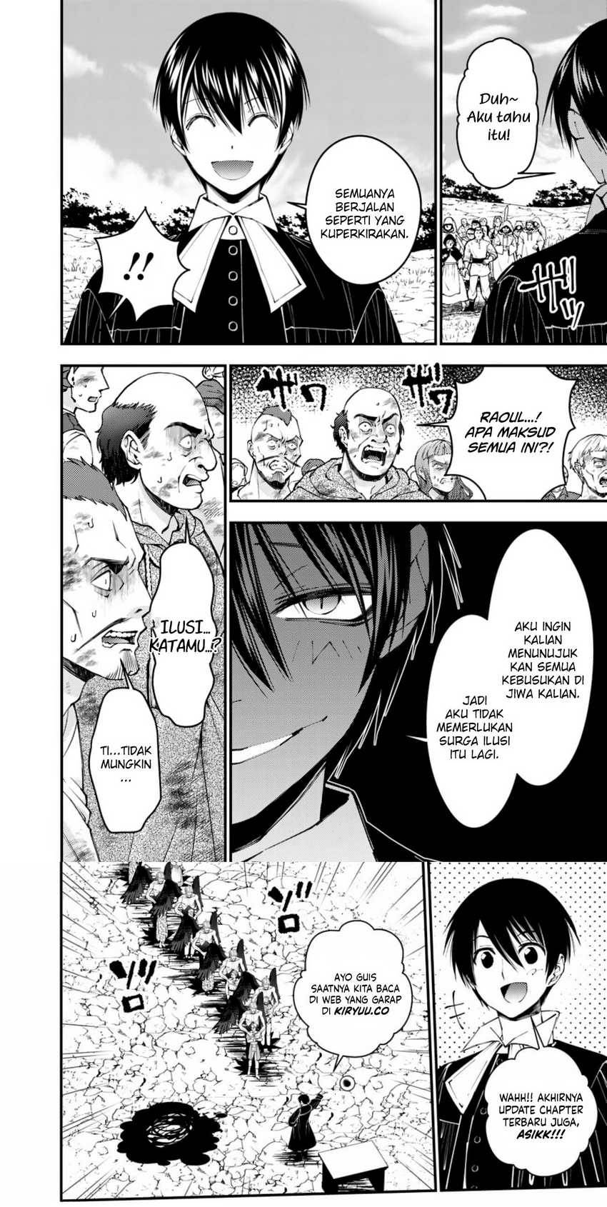 image-komik-fukushuu-o-koinegau-saikyou-yuusha-wa-yami-no-chikara-de-senmetsu-musou-suru-chapter-94-20/22