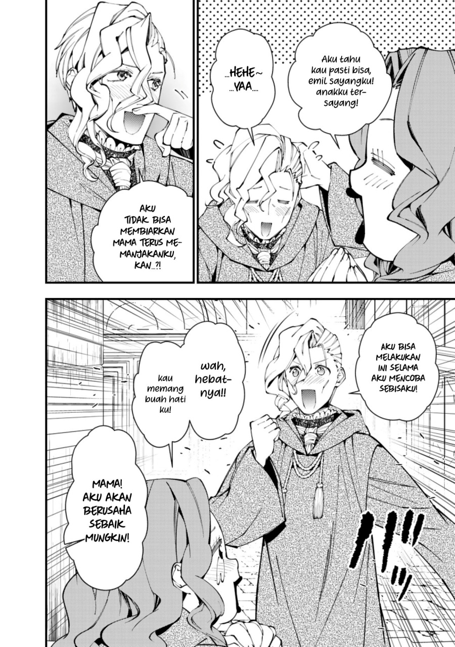 image-komik-fukushuu-o-koinegau-saikyou-yuusha-wa-yami-no-chikara-de-senmetsu-musou-suru-chapter-95-13/24