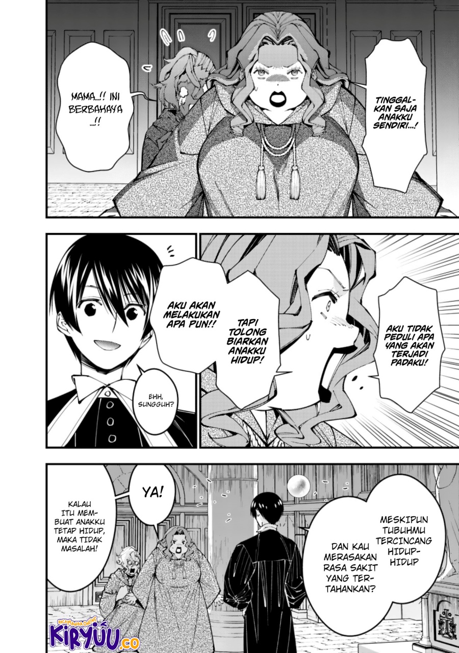 image-komik-fukushuu-o-koinegau-saikyou-yuusha-wa-yami-no-chikara-de-senmetsu-musou-suru-chapter-95-19/24