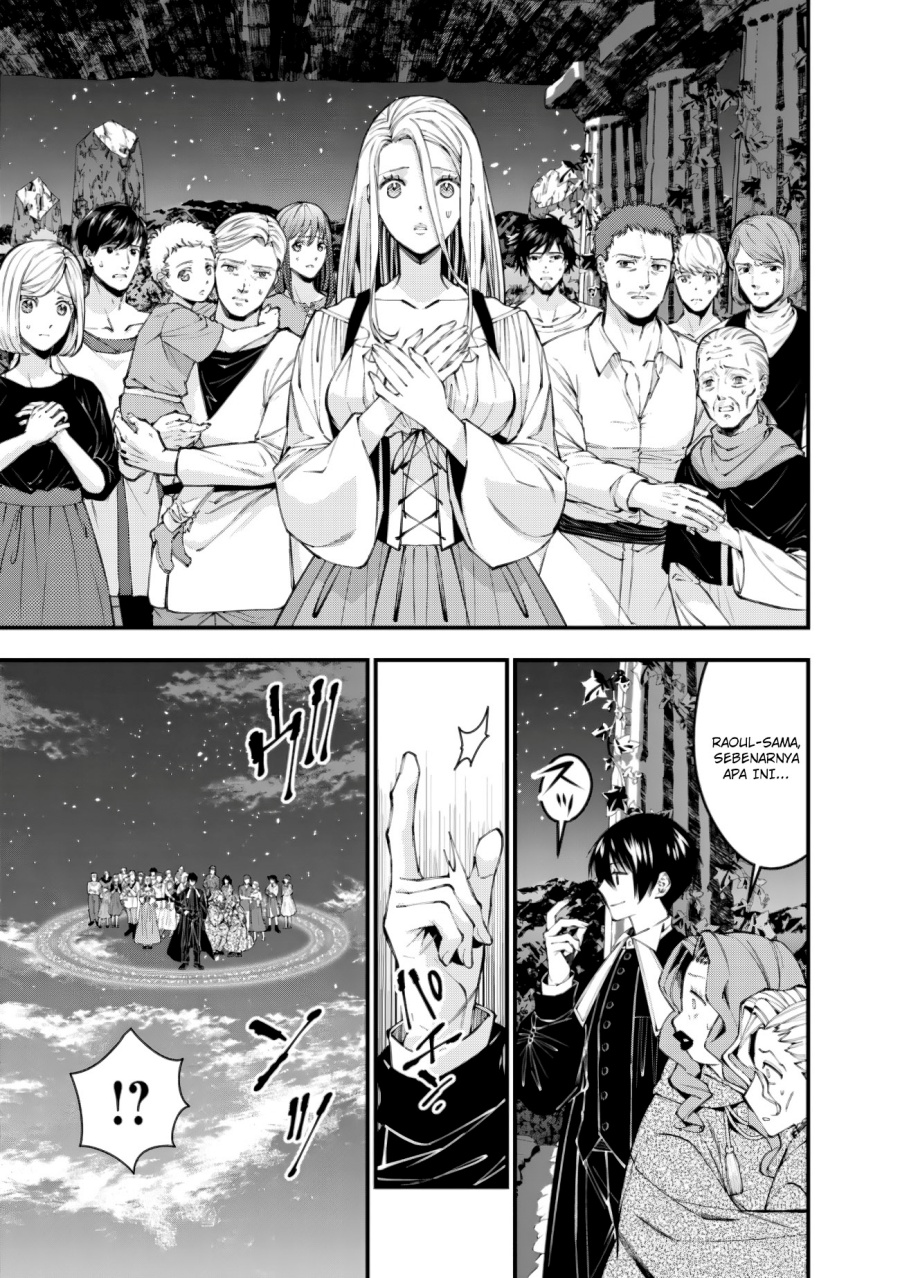 image-komik-fukushuu-o-koinegau-saikyou-yuusha-wa-yami-no-chikara-de-senmetsu-musou-suru-chapter-95-22/24