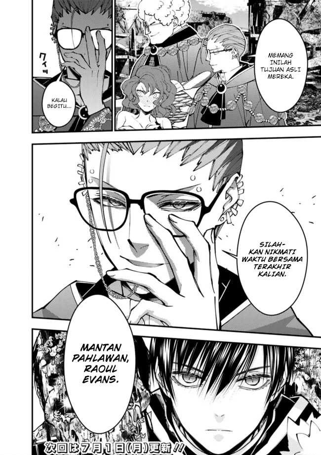 image-komik-fukushuu-o-koinegau-saikyou-yuusha-wa-yami-no-chikara-de-senmetsu-musou-suru-chapter-98-20/21