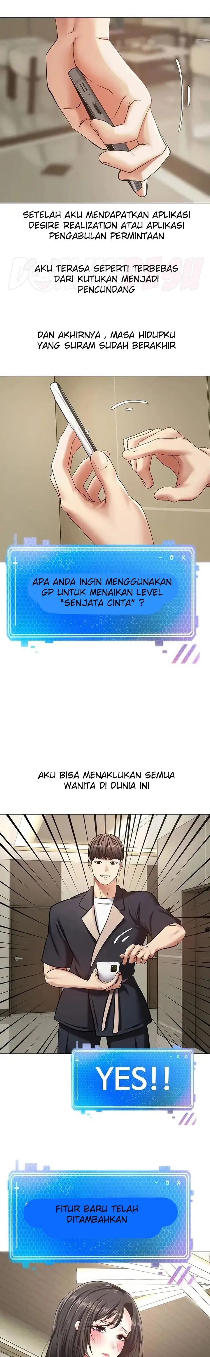 image-komik-fulfillment-application-chapter-13-0/25