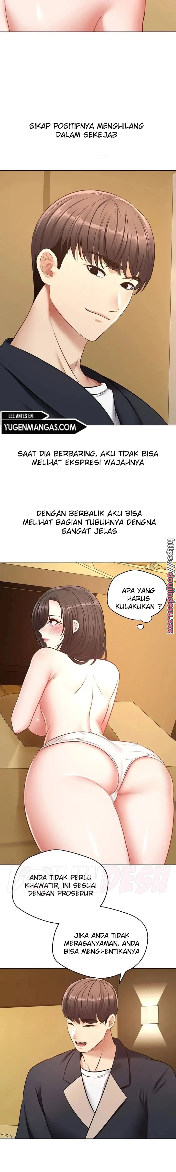 image-komik-fulfillment-application-chapter-13-14/25