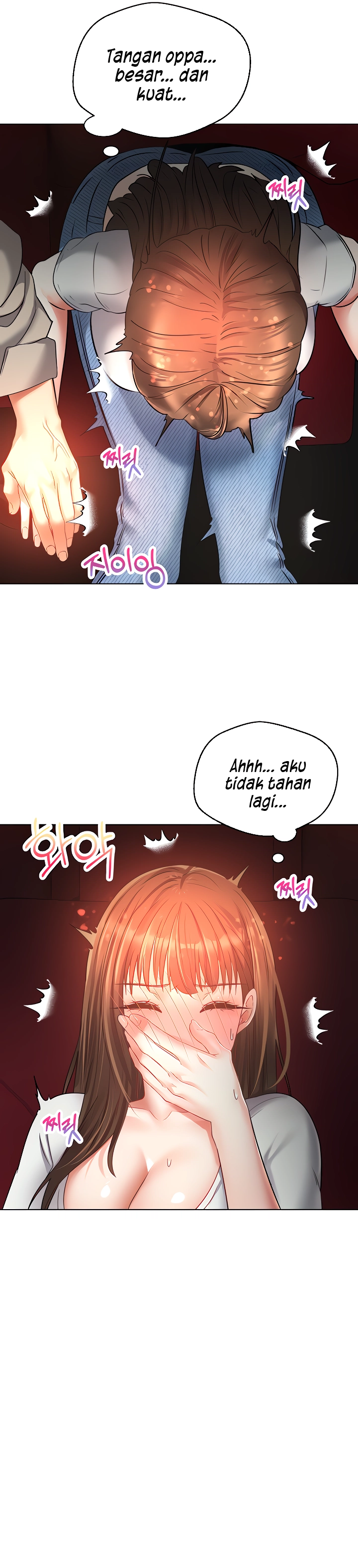 image-komik-fulfillment-application-chapter-15-17/25