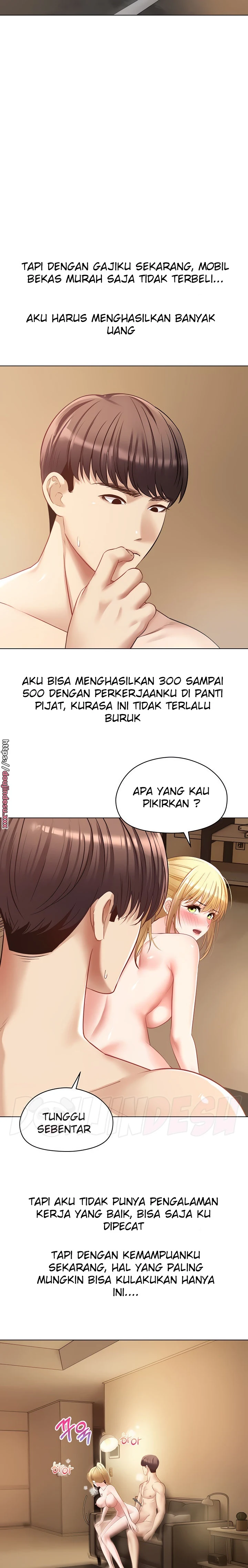 image-komik-fulfillment-application-chapter-17-13/25