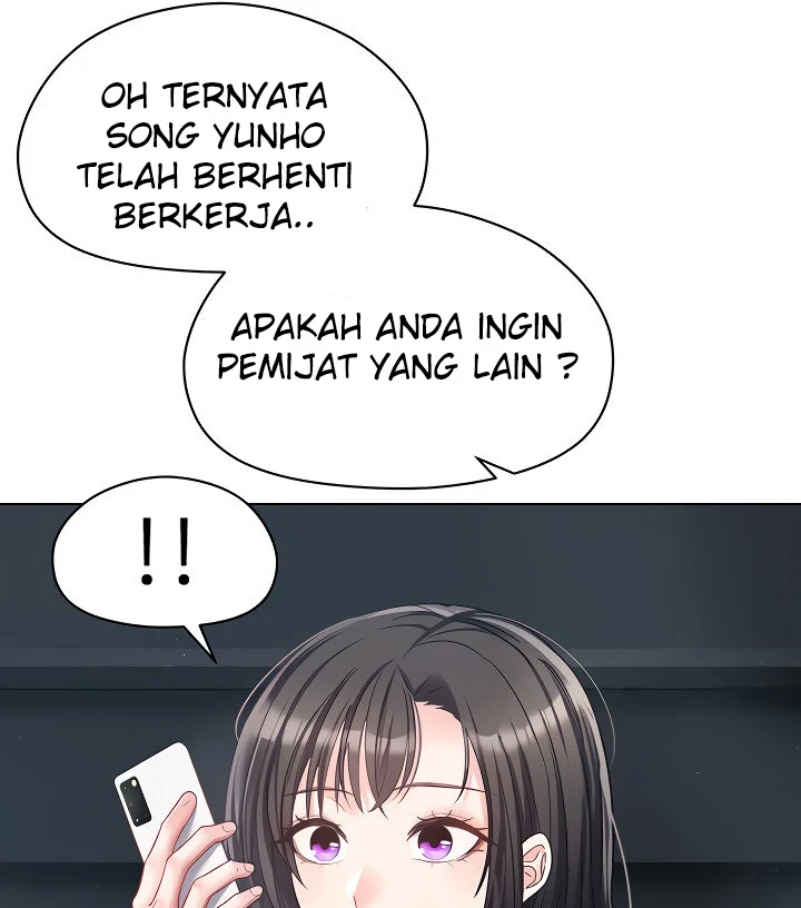 image-komik-fulfillment-application-chapter-17-20/25