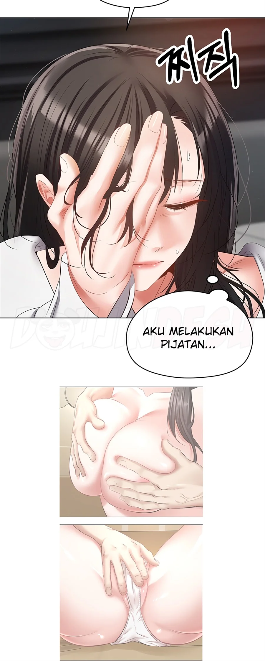 image-komik-fulfillment-application-chapter-18-39/62