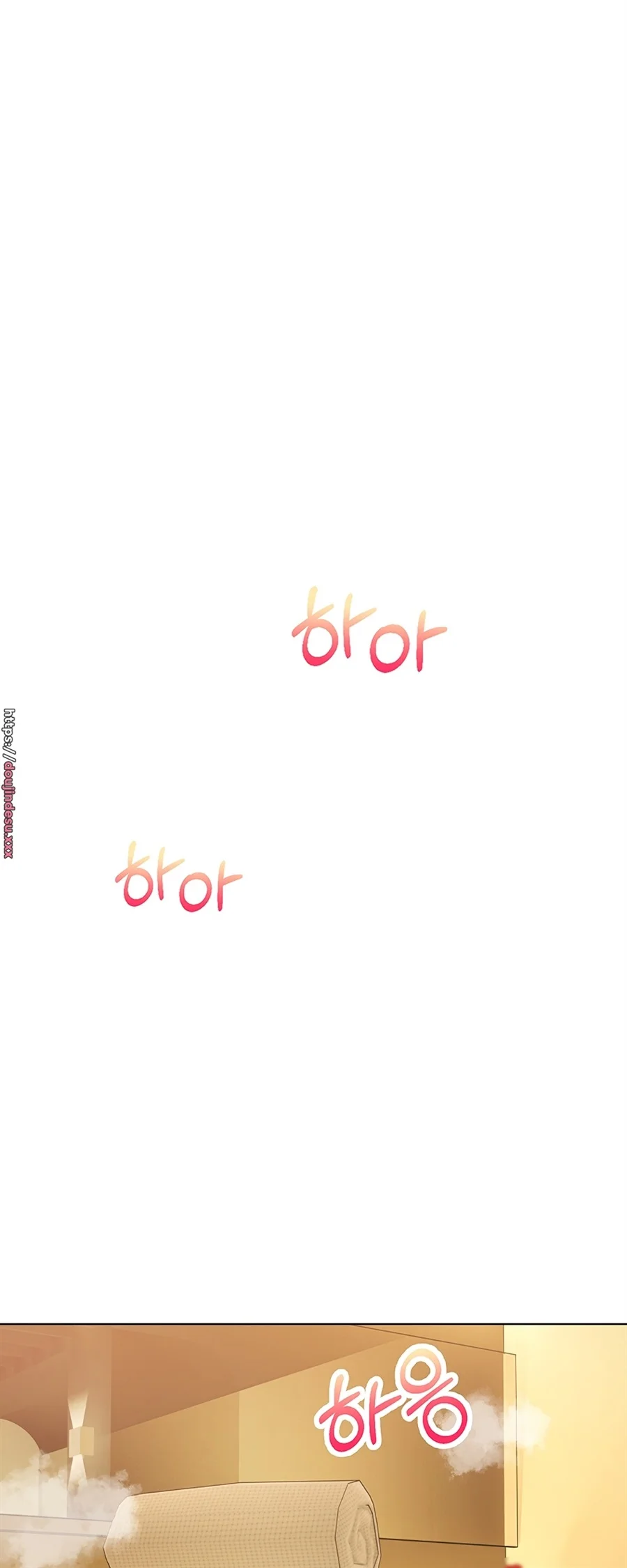 image-komik-fulfillment-application-chapter-18-44/62