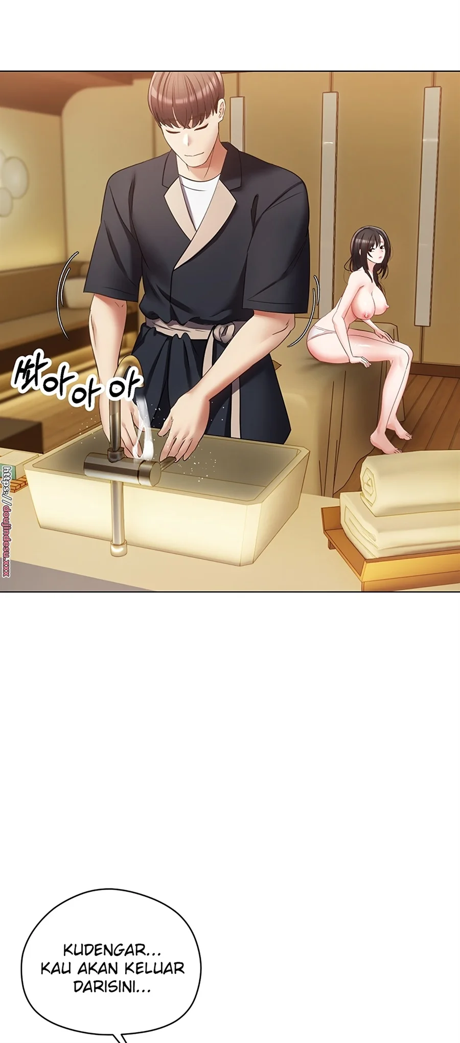 image-komik-fulfillment-application-chapter-18-50/62