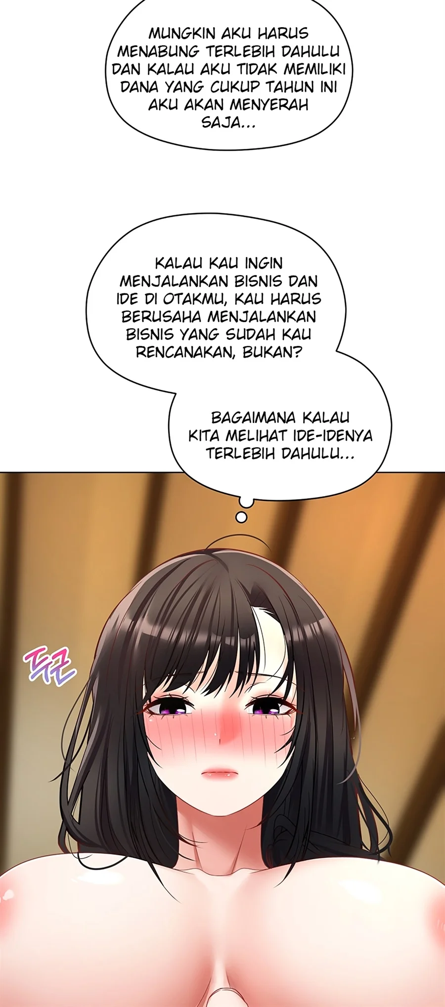 image-komik-fulfillment-application-chapter-18-58/62