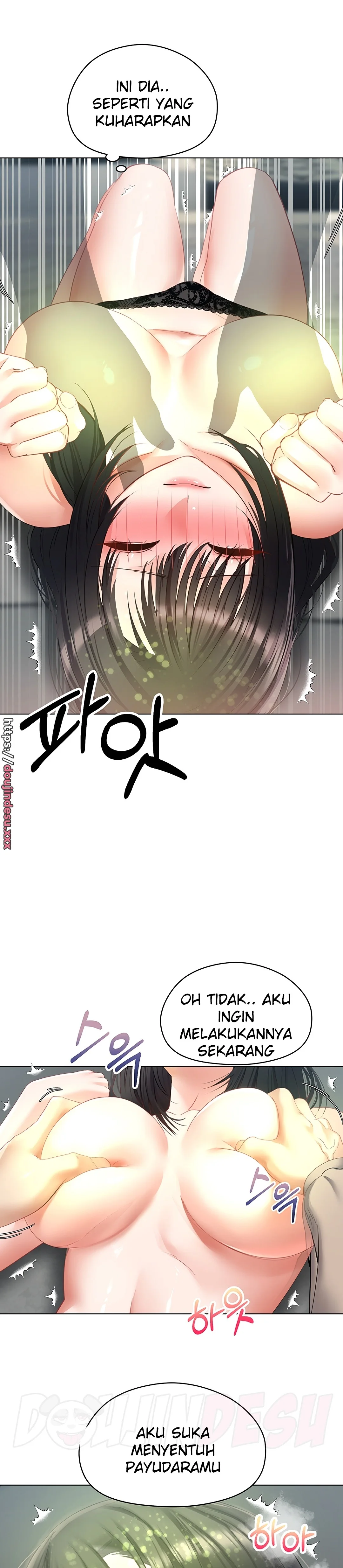 image-komik-fulfillment-application-chapter-19-25/32