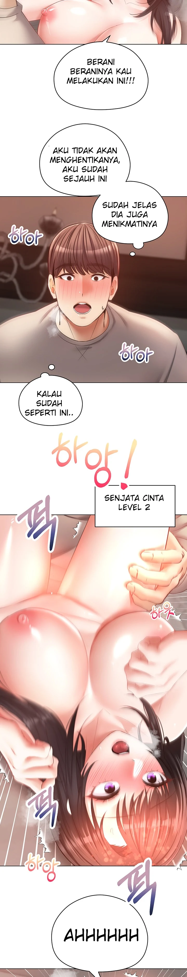 image-komik-fulfillment-application-chapter-20-21/29