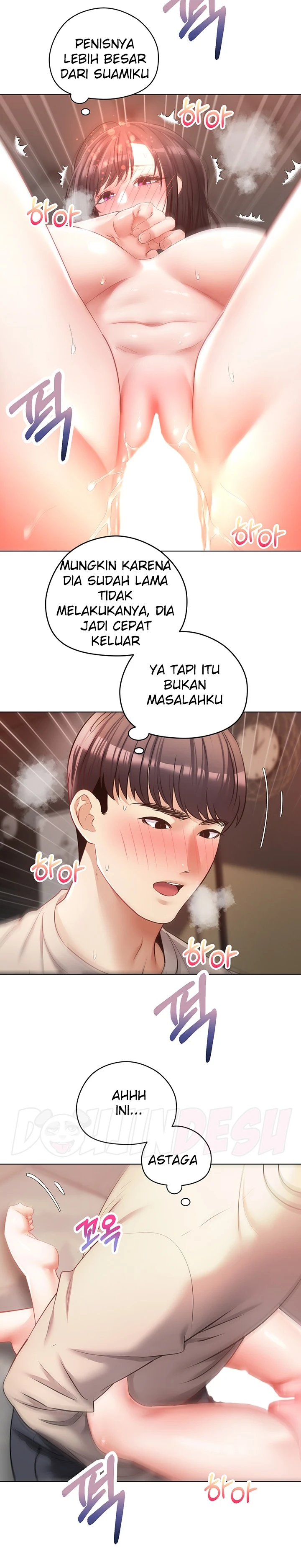 image-komik-fulfillment-application-chapter-20-23/29