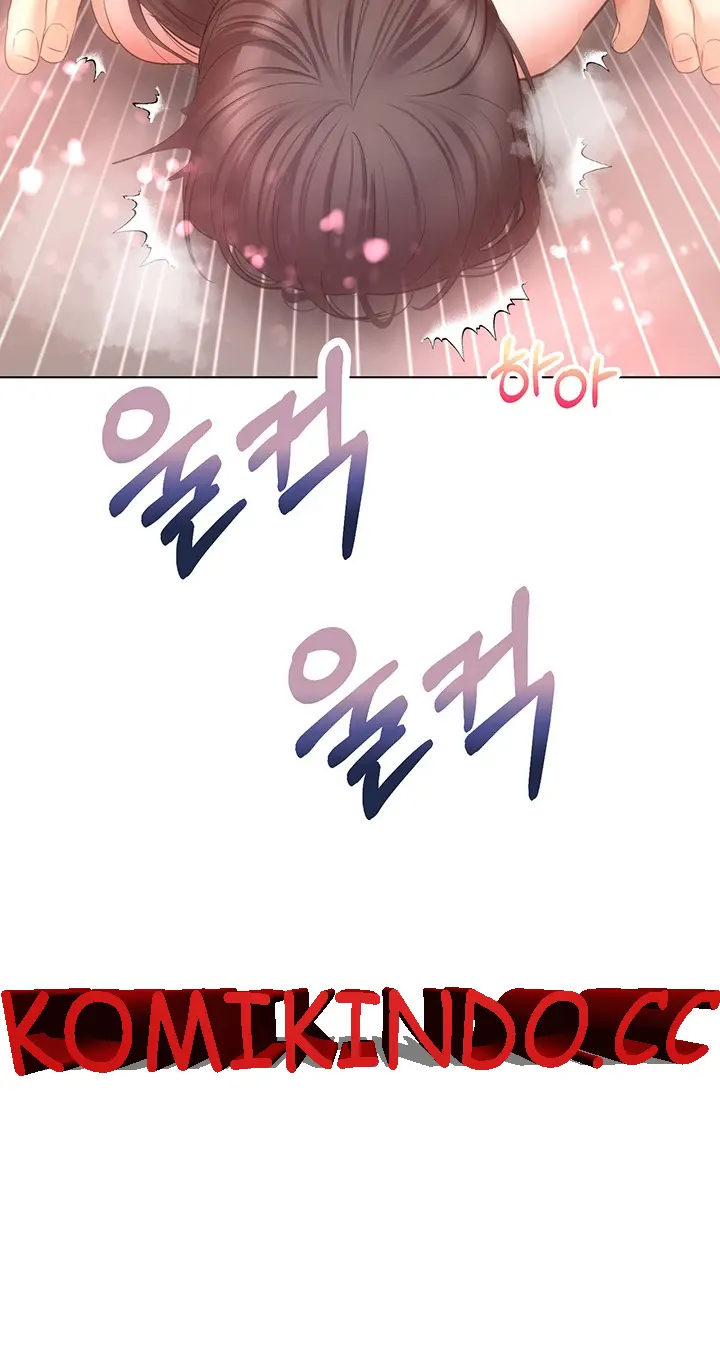 image-komik-fulfillment-application-chapter-20-27/29