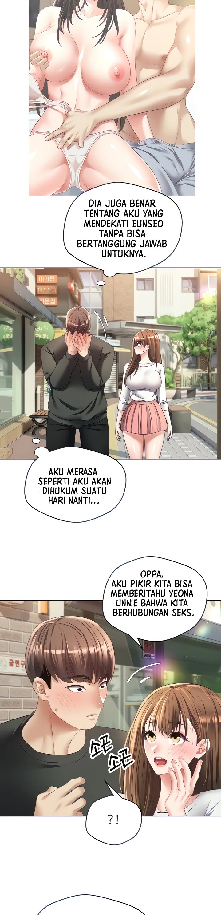 image-komik-fulfillment-application-chapter-24-7/34