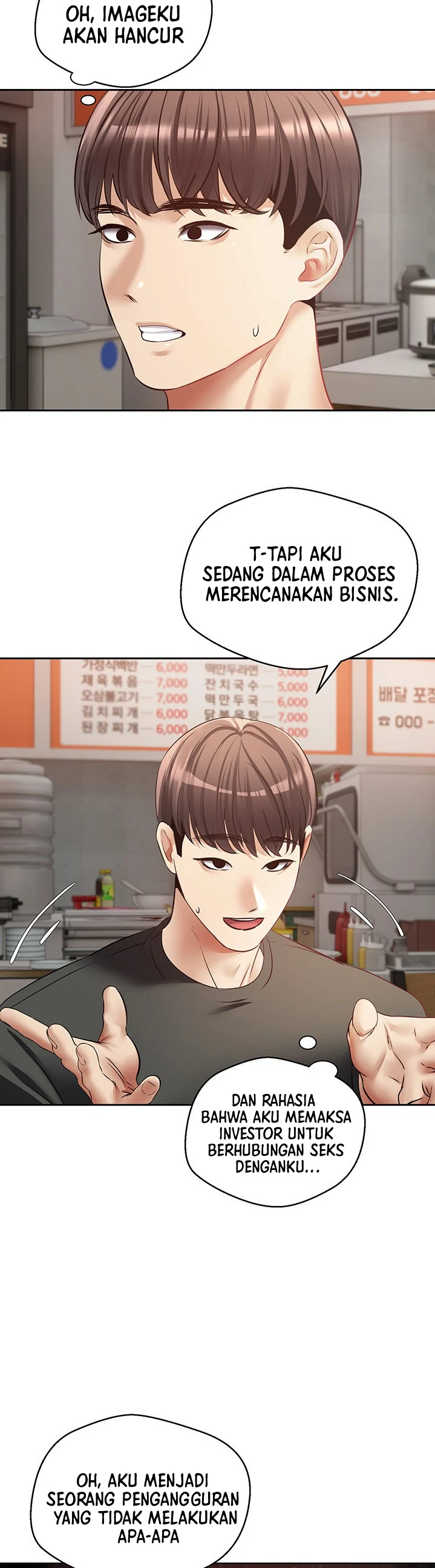 image-komik-fulfillment-application-chapter-24-16/34