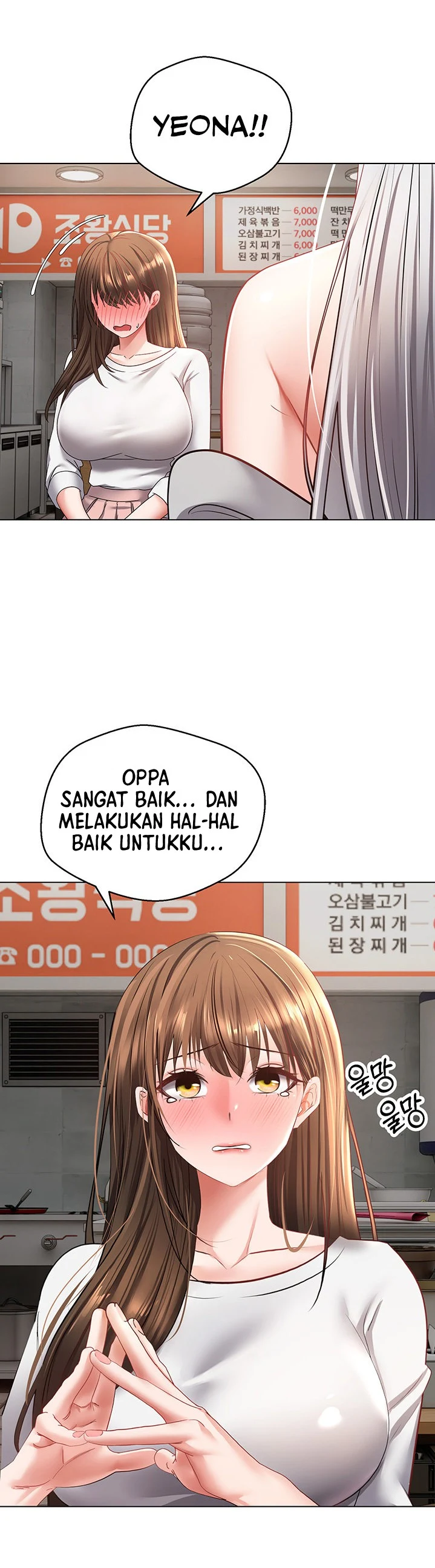 image-komik-fulfillment-application-chapter-24-18/34