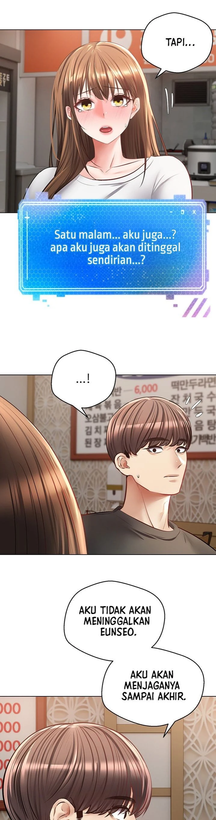 image-komik-fulfillment-application-chapter-24-21/34