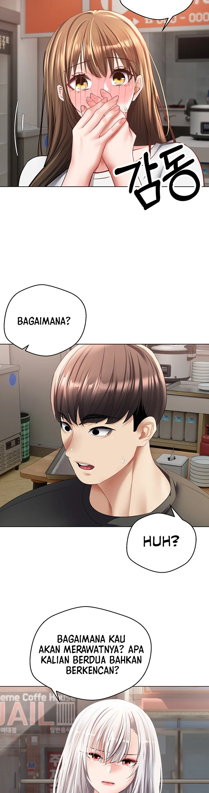 image-komik-fulfillment-application-chapter-24-23/34