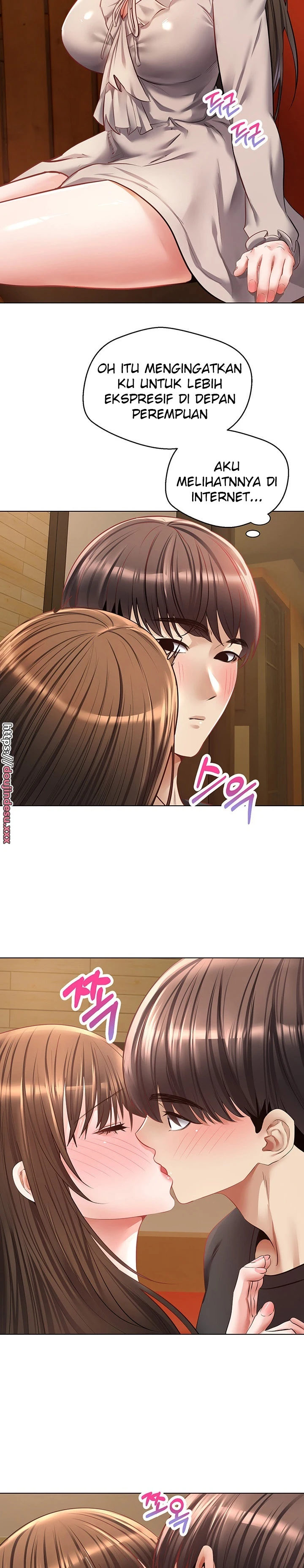 image-komik-fulfillment-application-chapter-25-17/29