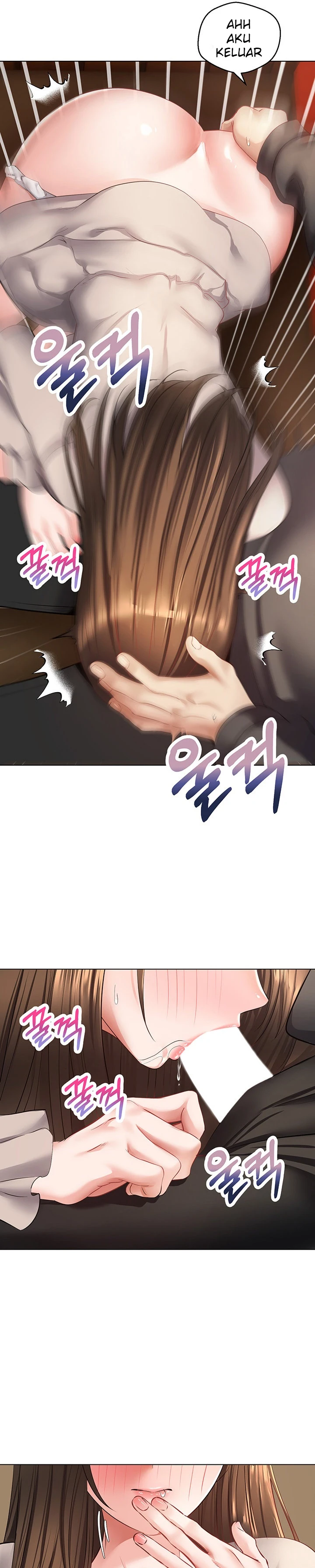 image-komik-fulfillment-application-chapter-25-24/29