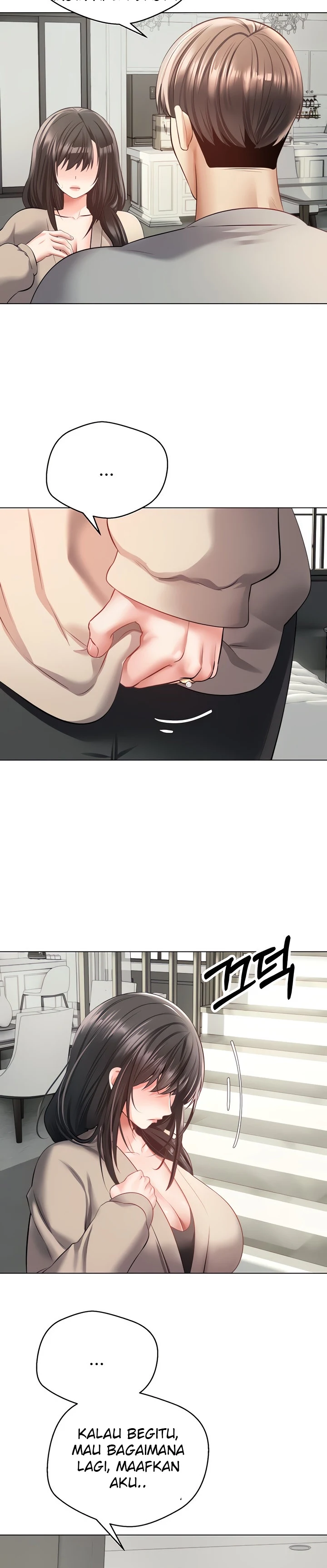 image-komik-fulfillment-application-chapter-27-8/30