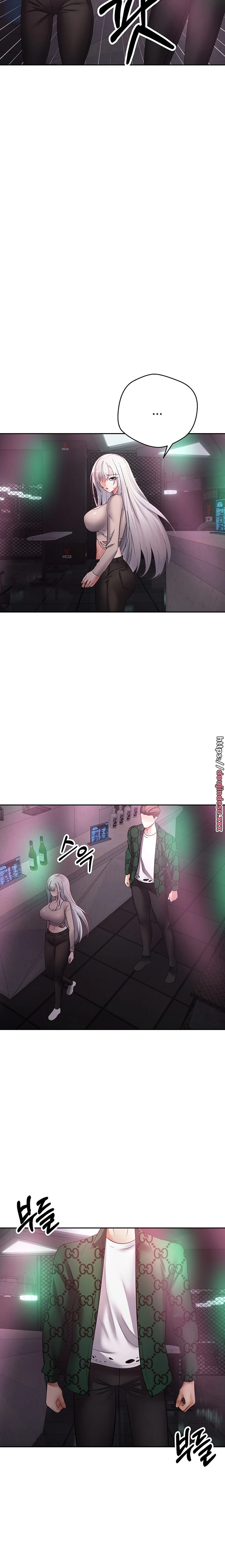 image-komik-fulfillment-application-chapter-31-17/21