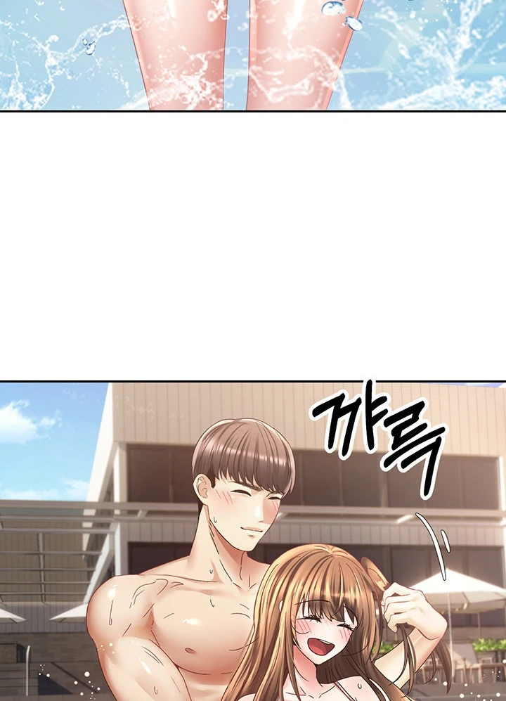 image-komik-fulfillment-application-chapter-34-75/102