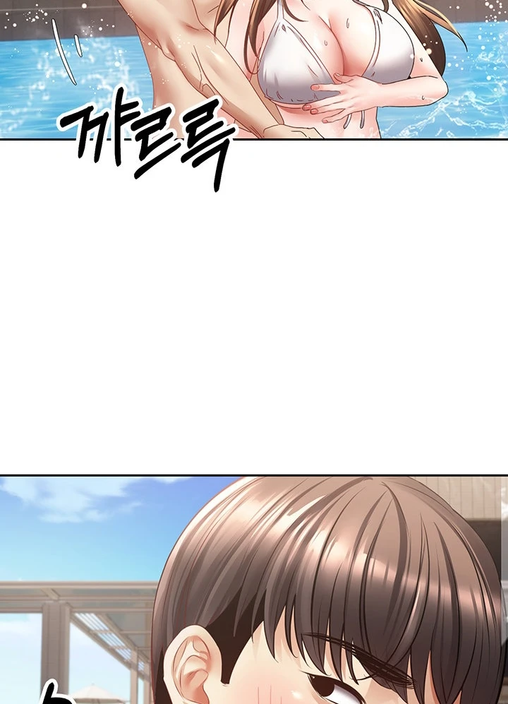 image-komik-fulfillment-application-chapter-34-76/102