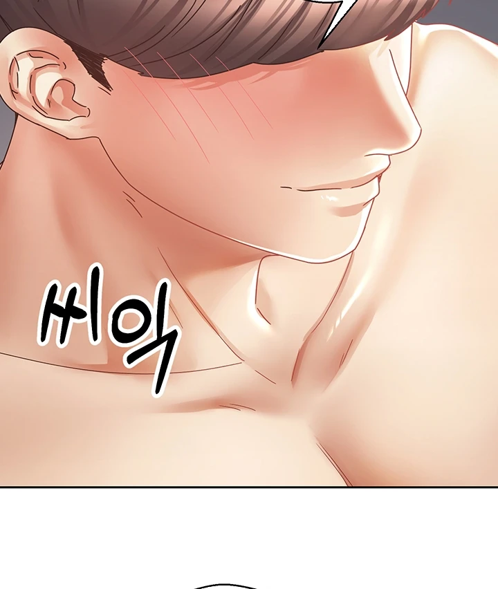 image-komik-fulfillment-application-chapter-38-24/80