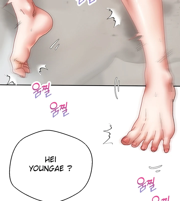 image-komik-fulfillment-application-chapter-38-55/80