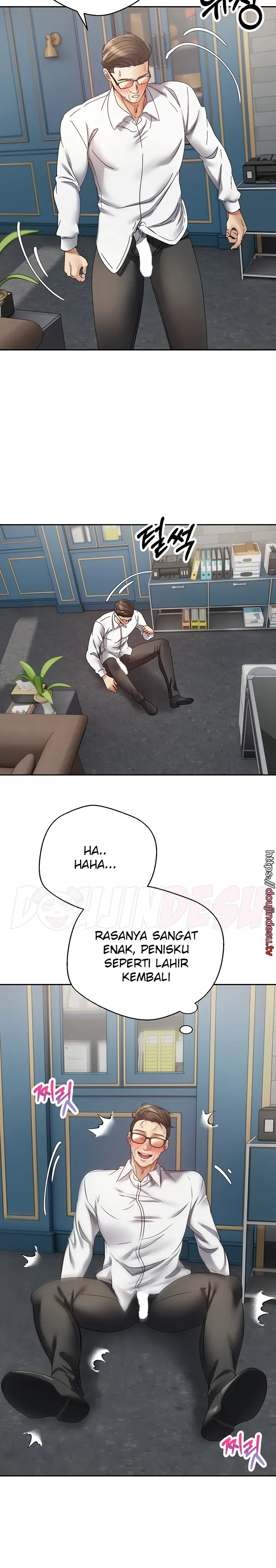 image-komik-fulfillment-application-chapter-42-17/21