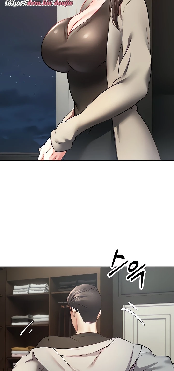 image-komik-fulfillment-application-chapter-50-43/60