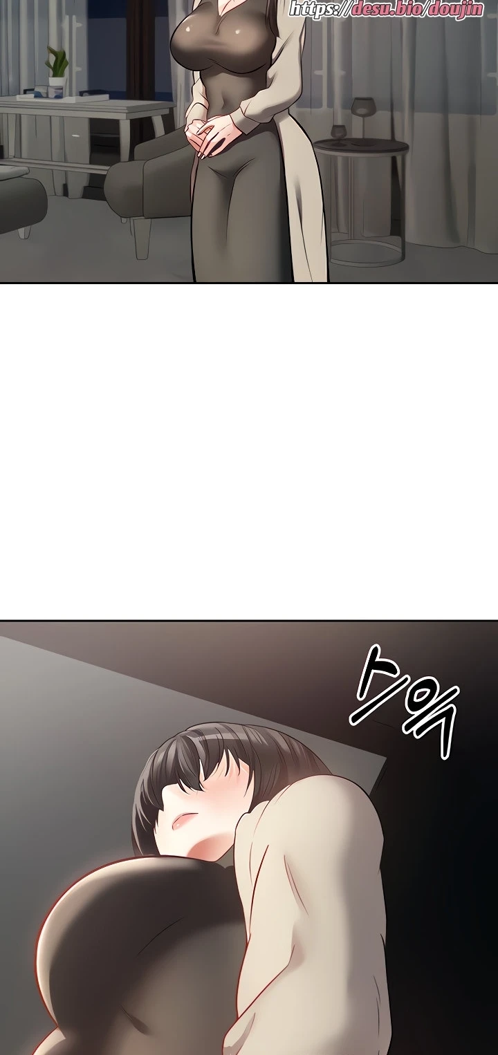 image-komik-fulfillment-application-chapter-50-49/60