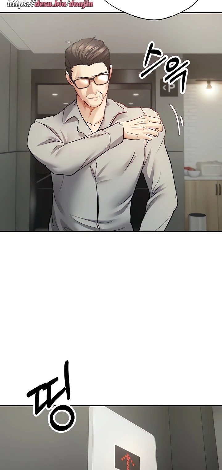 image-komik-fulfillment-application-chapter-50-52/60