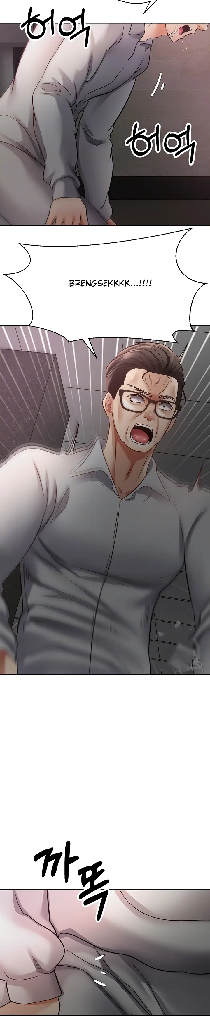 image-komik-fulfillment-application-chapter-51-8/24