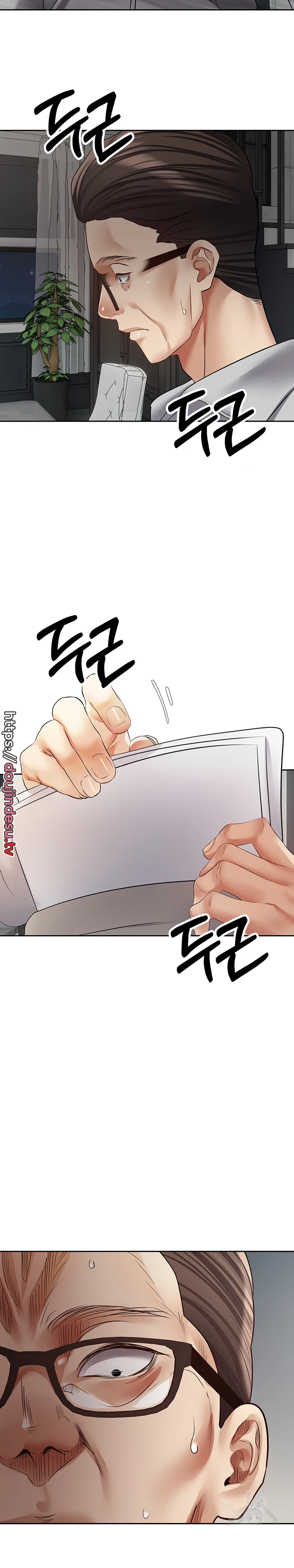 image-komik-fulfillment-application-chapter-51-17/24