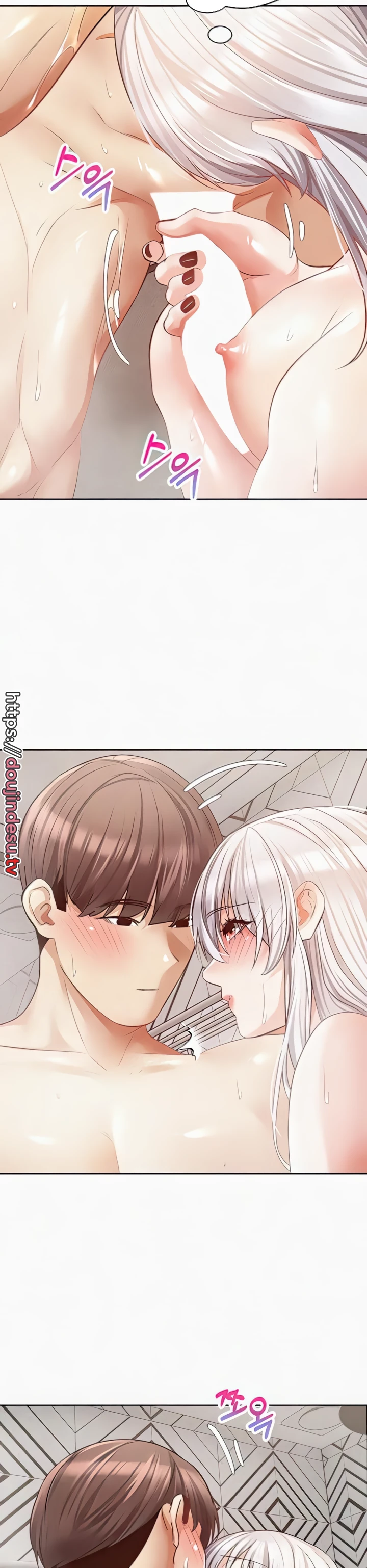 image-komik-fulfillment-application-chapter-55-19/27