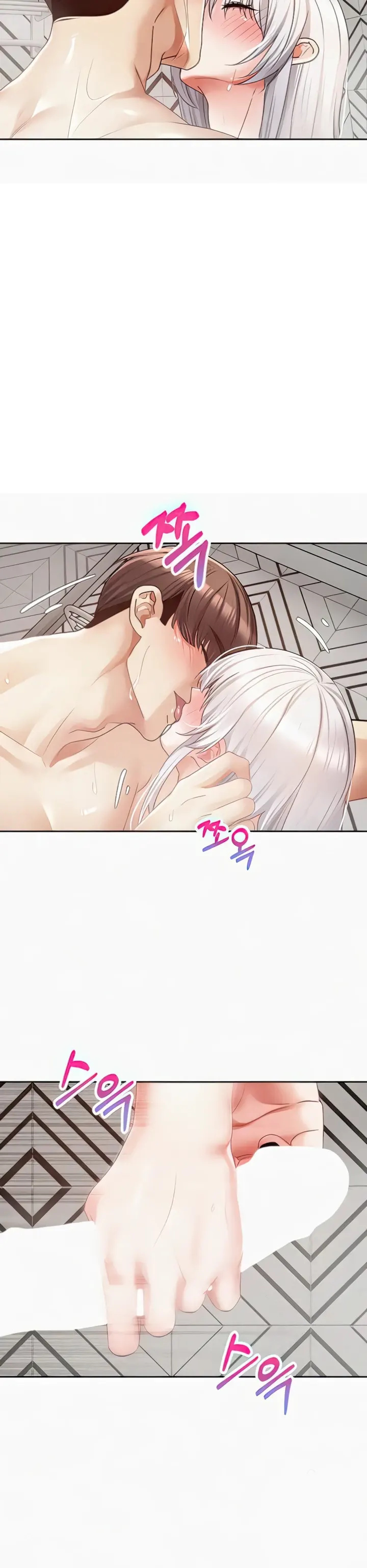 image-komik-fulfillment-application-chapter-55-20/27