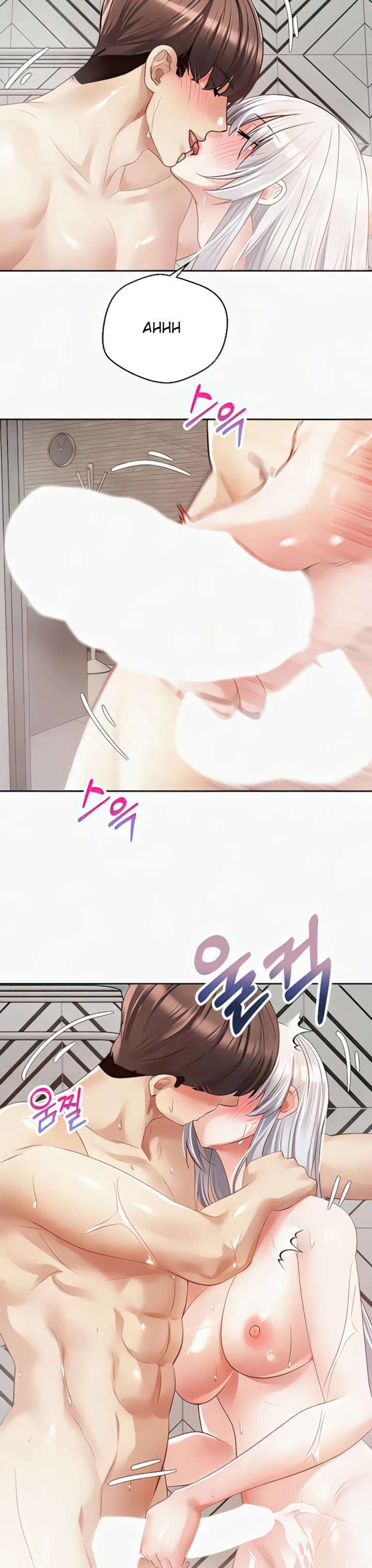 image-komik-fulfillment-application-chapter-55-22/27