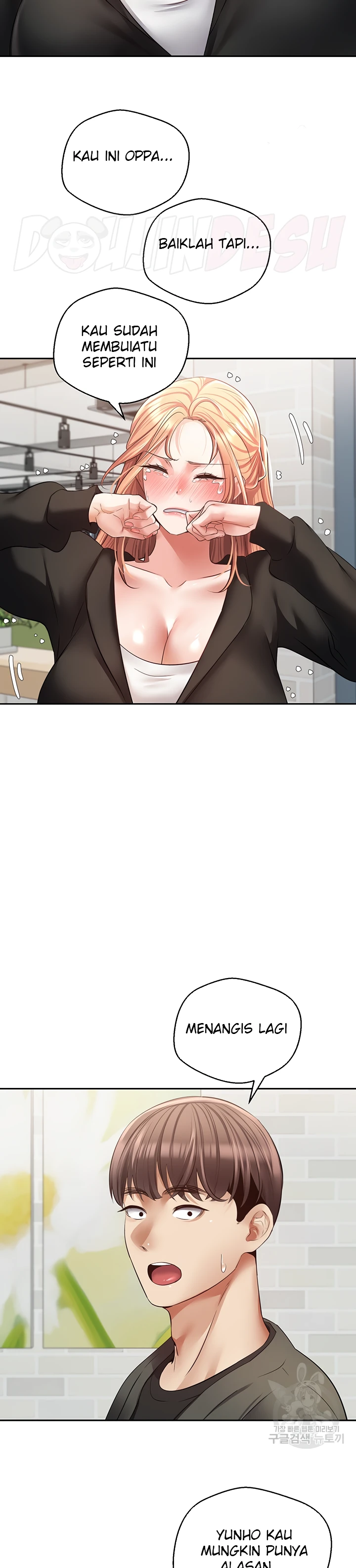 image-komik-fulfillment-application-chapter-57-18/28