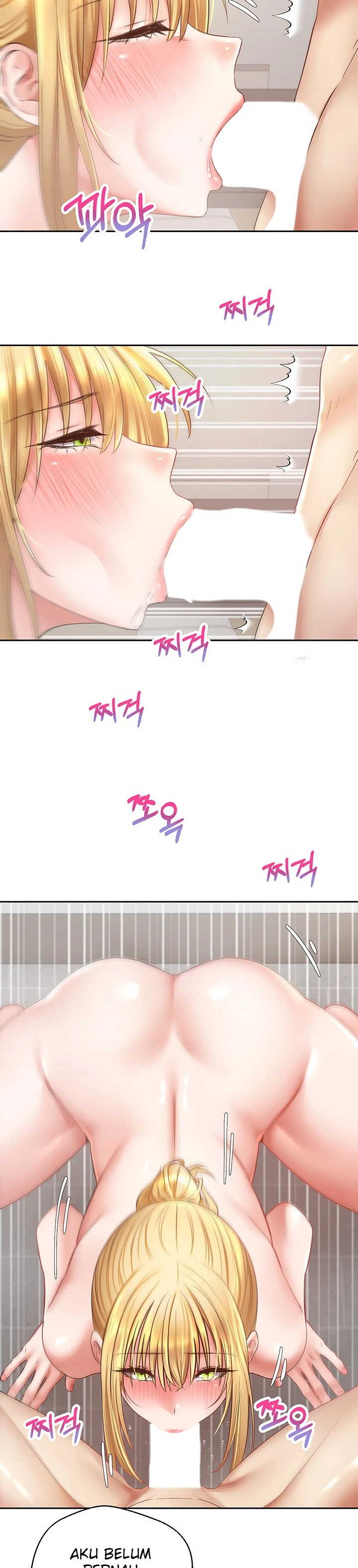 image-komik-fulfillment-application-chapter-61-10/25