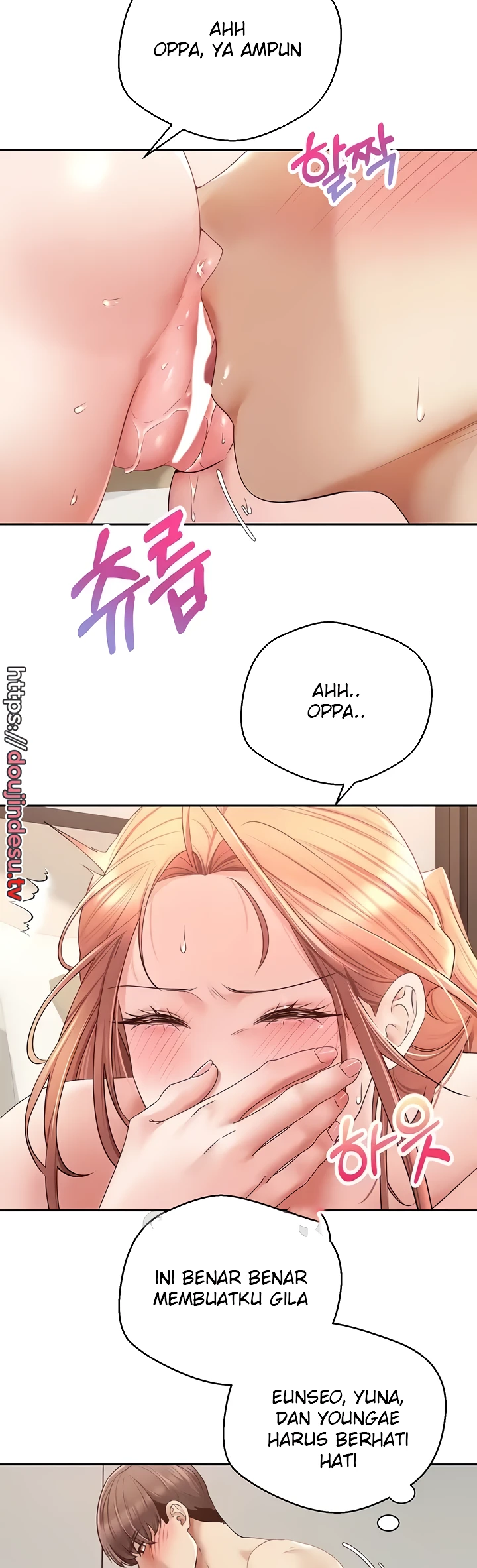 image-komik-fulfillment-application-chapter-62-4/23